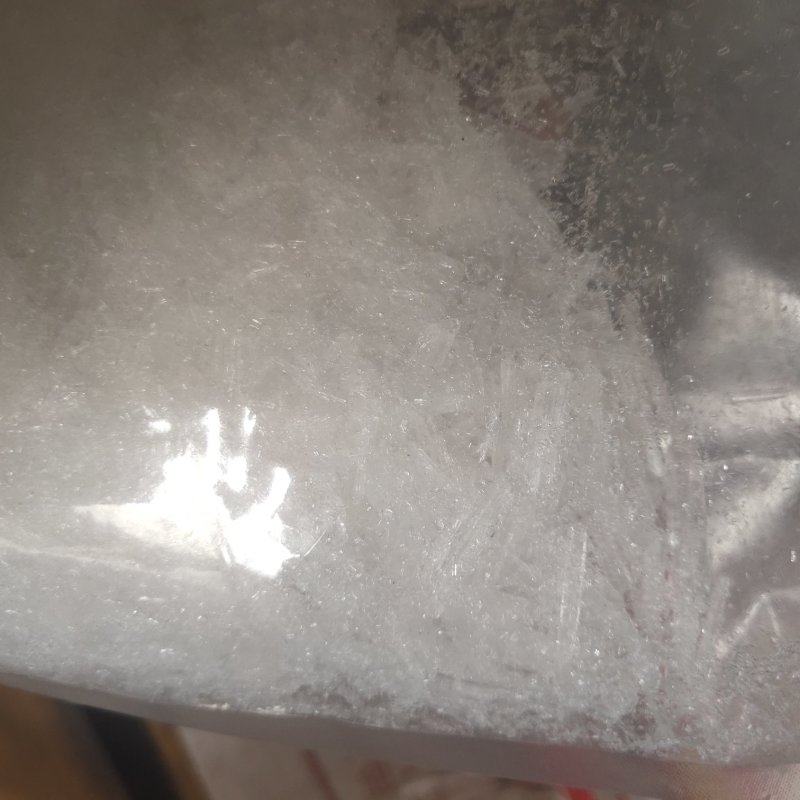 薄荷脑，新货，关书药业批发中药材规格齐全…………
