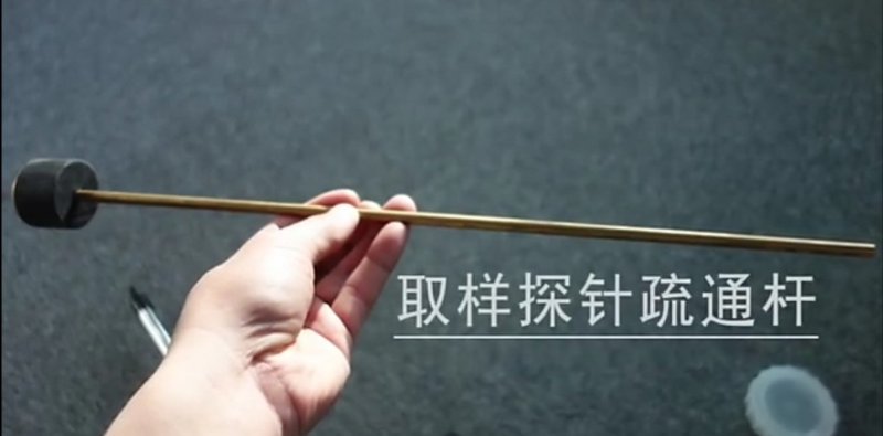 牧草取样器饲草取样器，多功能牧草取样器，干草取样器