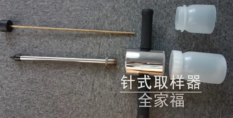 牧草取样器饲草取样器，多功能牧草取样器，干草取样器