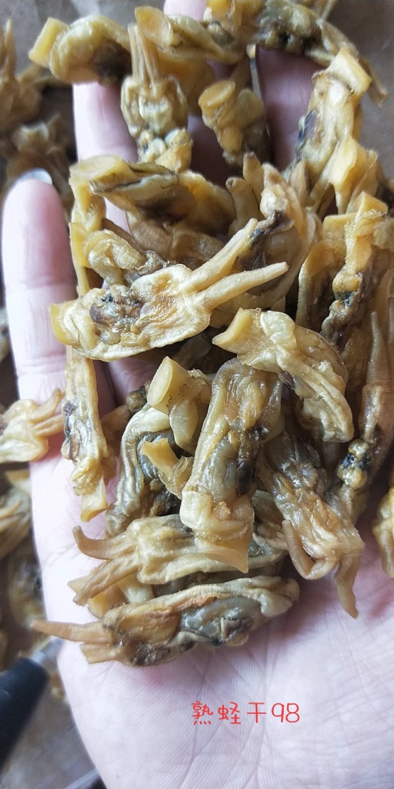 福建熟蛏干
