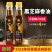 【4瓶】两斤装纯黑芝麻油正宗月子油食用油小磨香油25