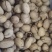 碧根果奶油味散装称斤原味美国核桃长寿果整箱10斤
