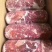 油少牛碎肉质量大家自己看