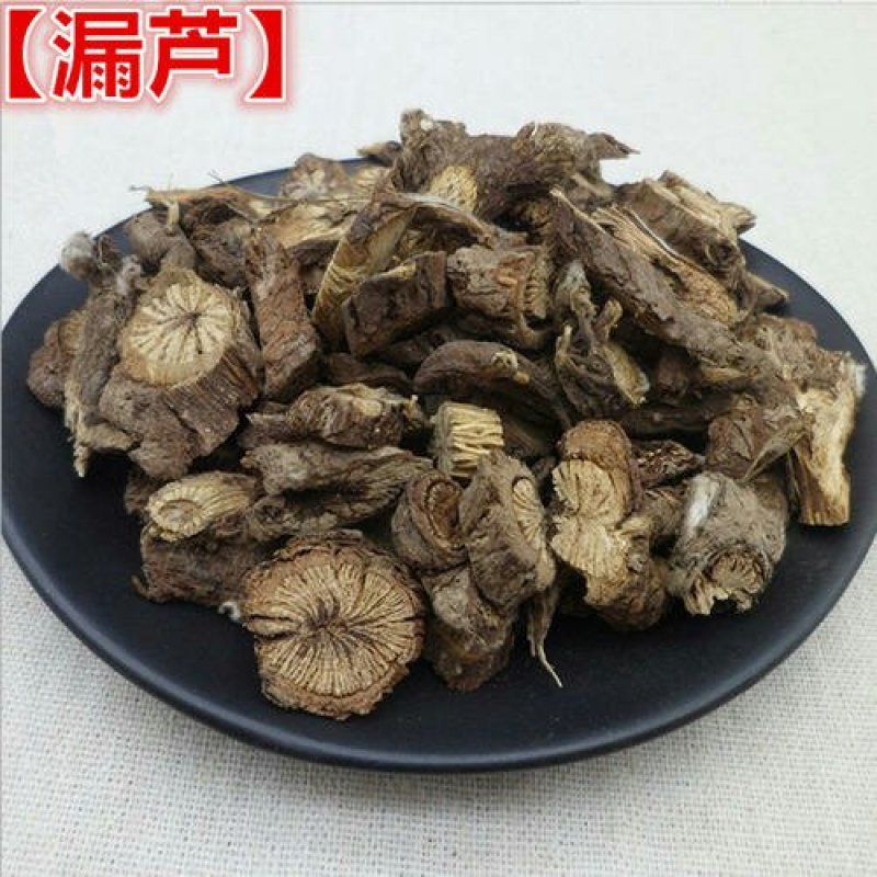 漏芦千余品种供应承接订单