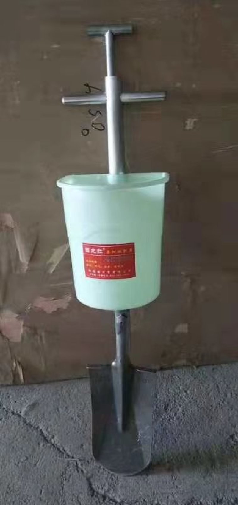 施肥器厂价直销包邮包售后