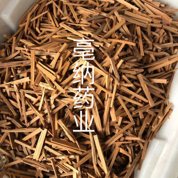 檀香木条金檀香木礼佛檀香条1⃣️公斤起批选货檀香批发