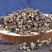 川椒药用椒可打粉批发零售中药材品质保证