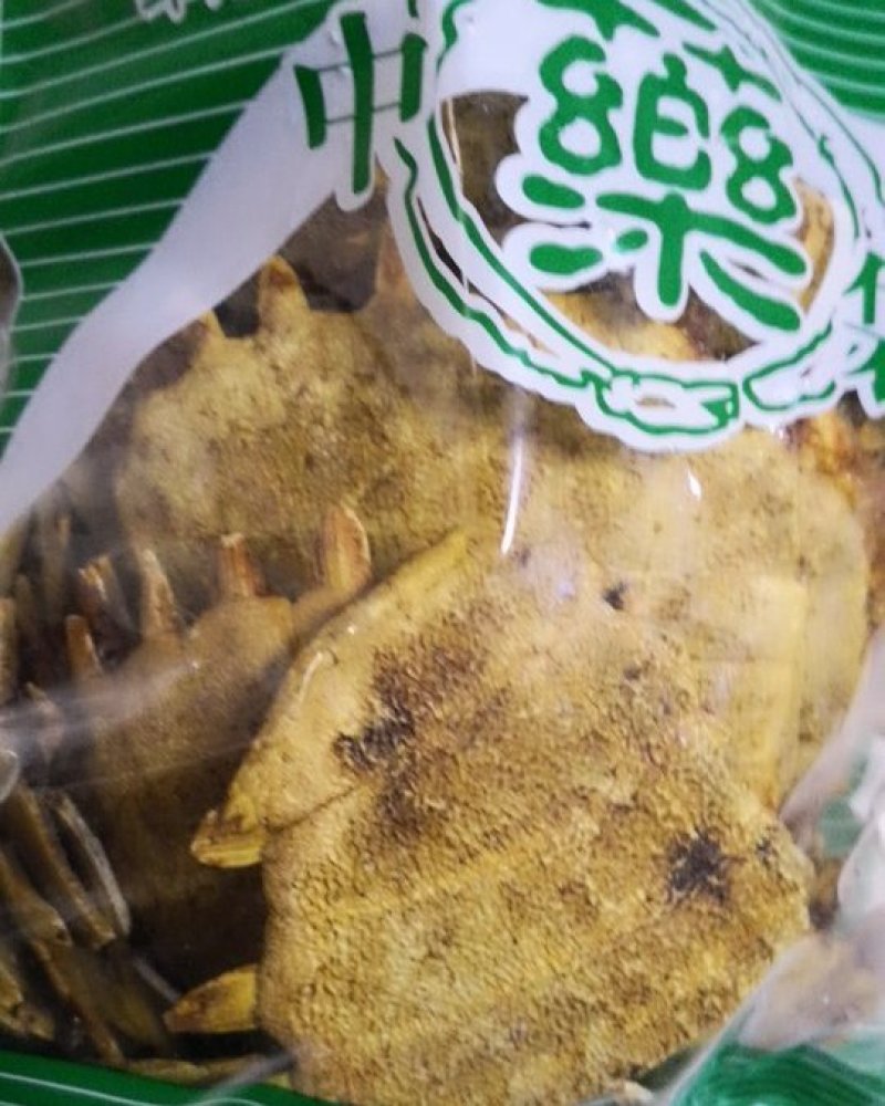 鳖甲湖北干货各种规格2斤起包邮量大从优