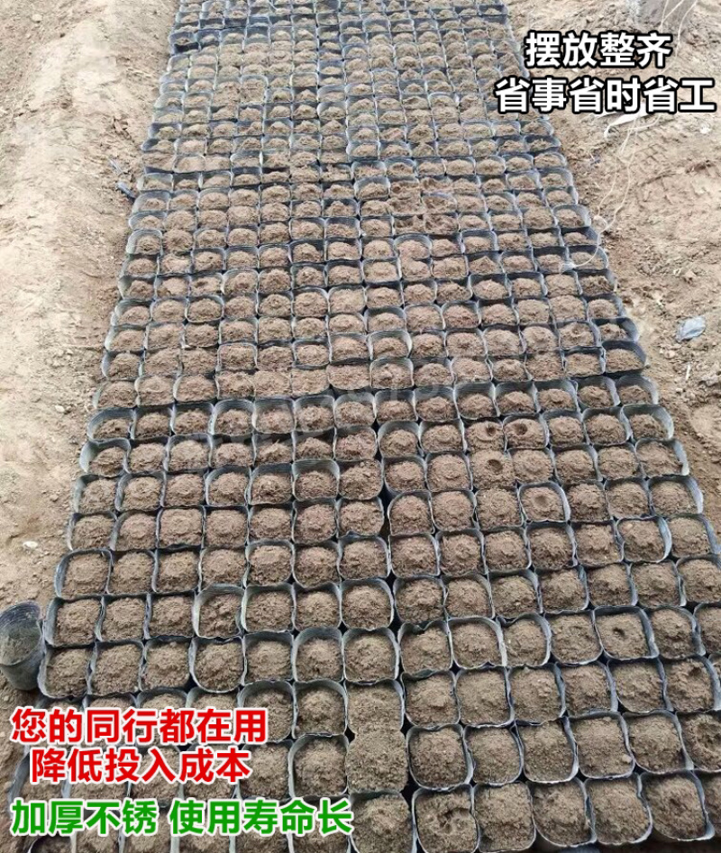 营养钵装土神器育苗杯快速装土器装土工具
