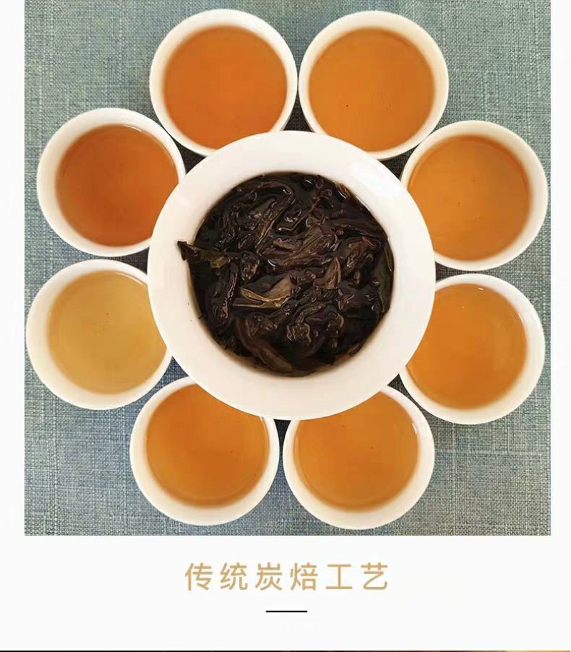 正岩肉桂岩茶肉桂中火淳厚武夷岩茶耐泡花香味