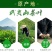 正岩肉桂岩茶肉桂中火淳厚武夷岩茶耐泡花香味