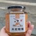 【有好货】美家餐丨土蜂蜜500g/瓶