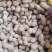 精品鲁花花生颗粒饱满质量好一手货源价格美丽