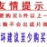 藤本月季四季开花树形月季花蔷薇花欧月品种苗变色龙