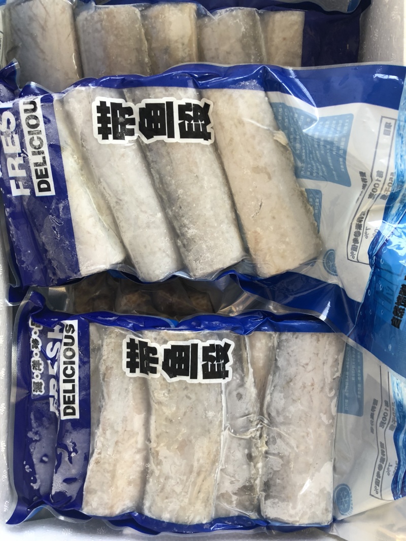 新货精品2-3指大带鱼段全部中段去头去尾