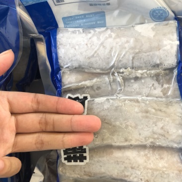 新货精品2-3指大带鱼段全部中段去头去尾