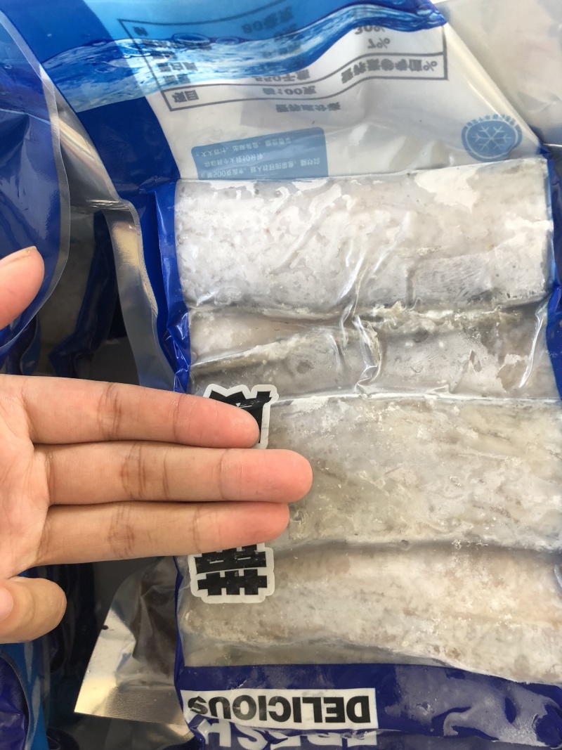 新货精品2-3指大带鱼段全部中段去头去尾