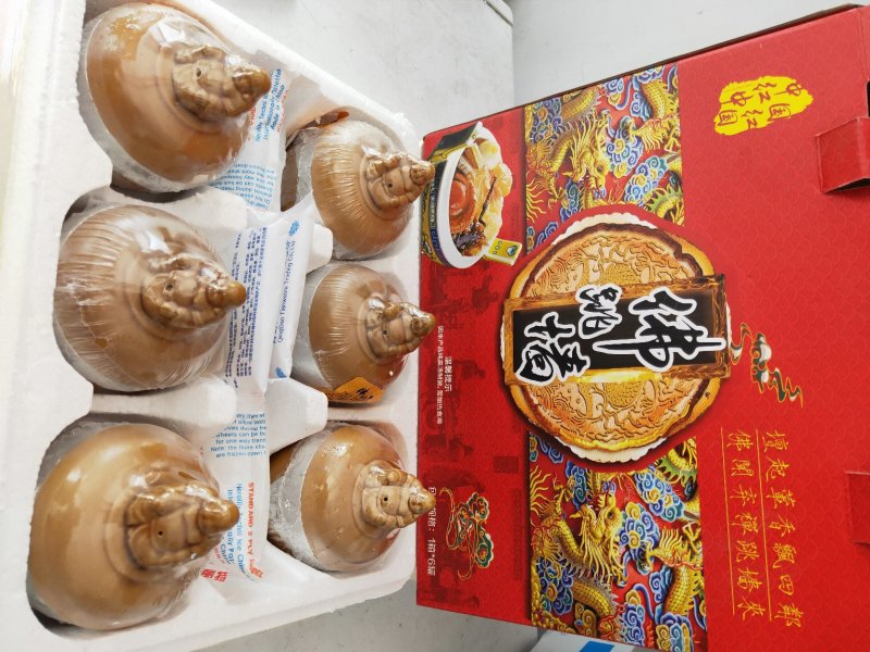 佛跳墙又名福寿全佛跳墙全家福海参鲍鱼
