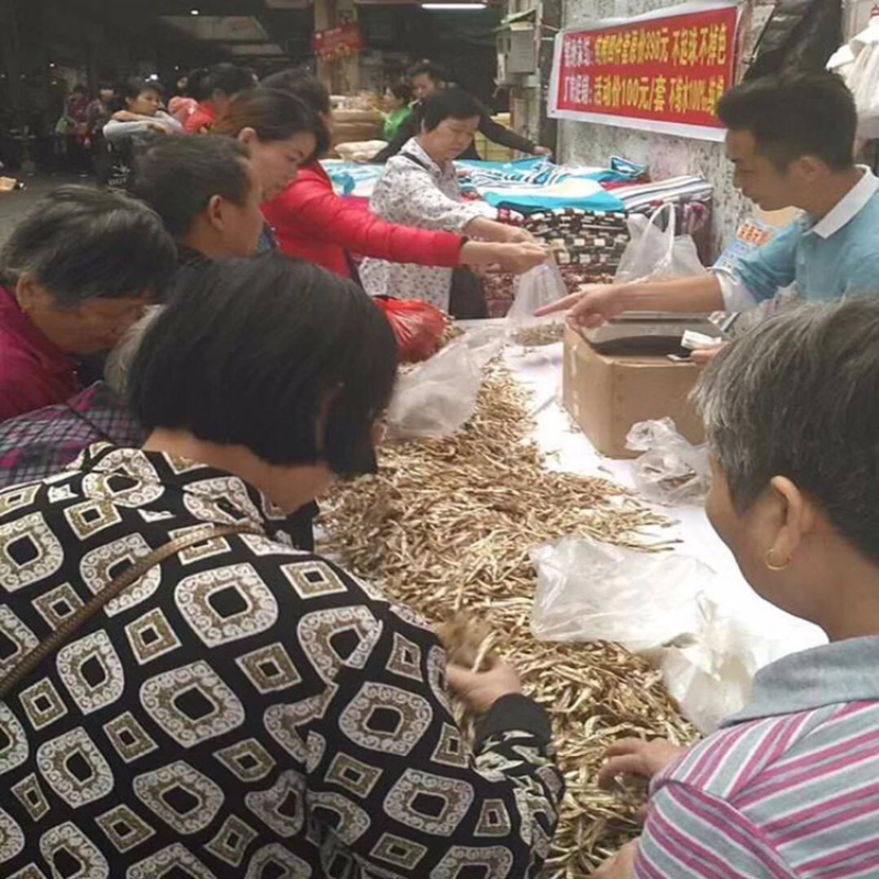 深海天然小鱼干深海小鱼干小鱼干拿货送广告布，录音