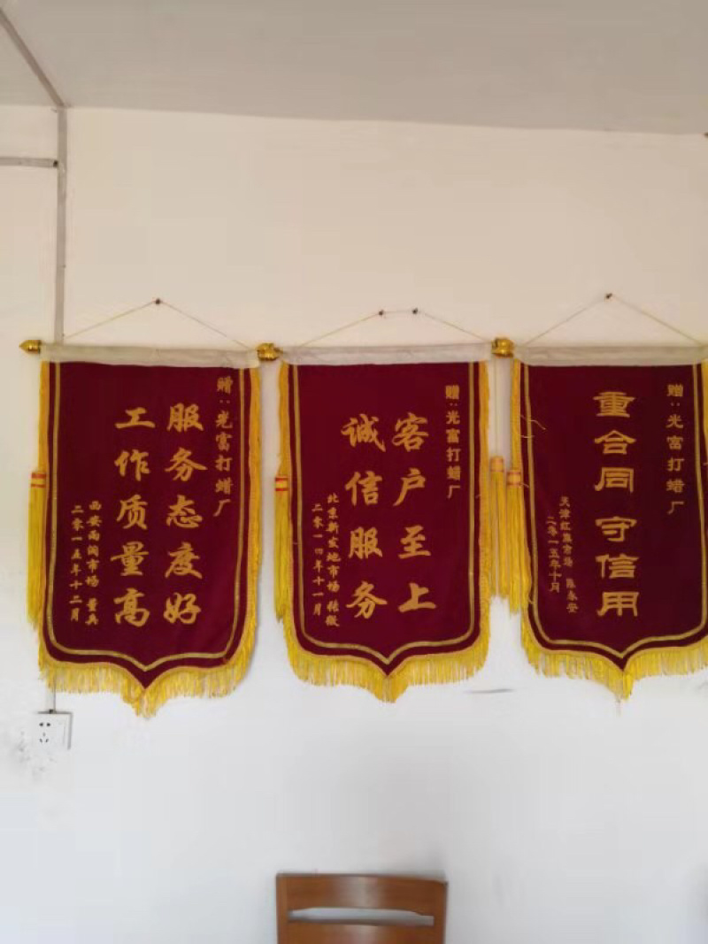 湖北宜昌富橘农业，蜜桔批发、自己的工厂无中间商。