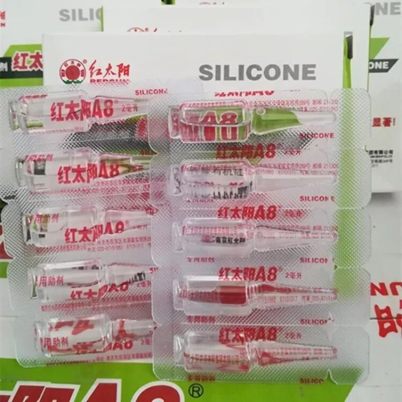 红太阳专用A8有机硅助剂农用渗透农药助剂增效剂a8