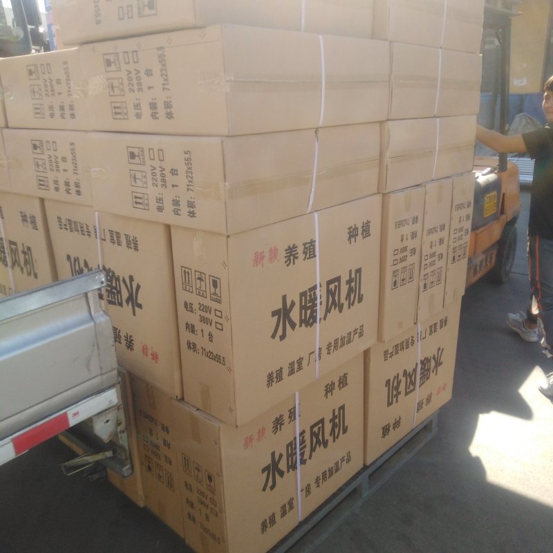 暖风机散热器水暖风机鸡舍鸭舍猪舍