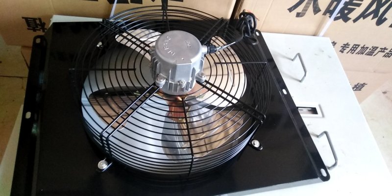 暖风机散热器水暖风机鸡舍鸭舍猪舍