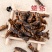 中药材新货干货蝼蛄土狗地狗蝼蛄精选无碎