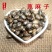 新货野生蓖麻子蓖麻籽中药材蓖麻仁蓖麻种子