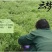 云梦泽湖北特产新鲜泥蒿芦蒿黎蒿篱蒿泥耗黎耗