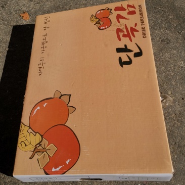 优质柿饼