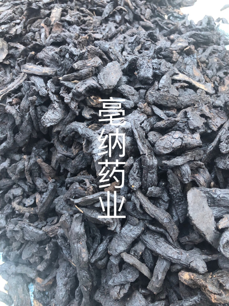 大芸中药材软质肉苁蓉一公斤起批大芸大货批发