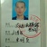 快手抖音网红水果脆甜柿子产地直销即摘即吃自然脱涩
