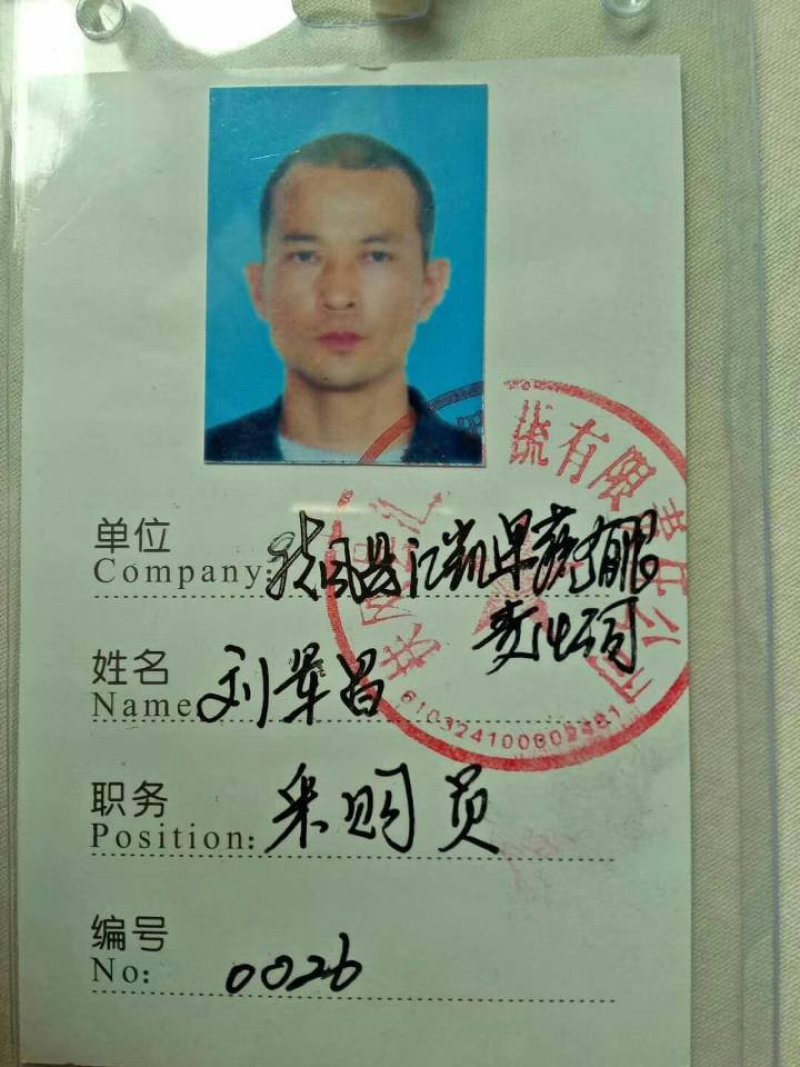 快手抖音网红水果脆甜柿子产地直销即摘即吃自然脱涩