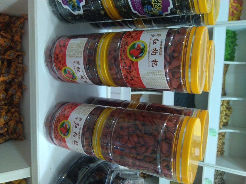 无添加任何加工，原色红枸杞高品质，精选品