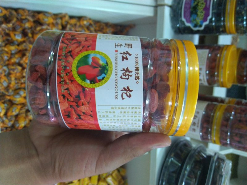 无添加任何加工，原色红枸杞高品质，精选品