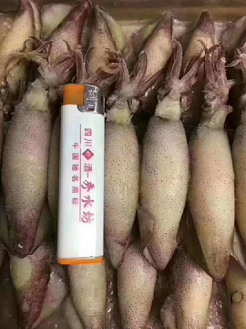 水产