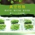 袋装青花椒，一手货源，货源稳定，欢迎新老顾客电话咨询