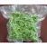 袋装青花椒，一手货源，货源稳定，欢迎新老顾客电话咨询
