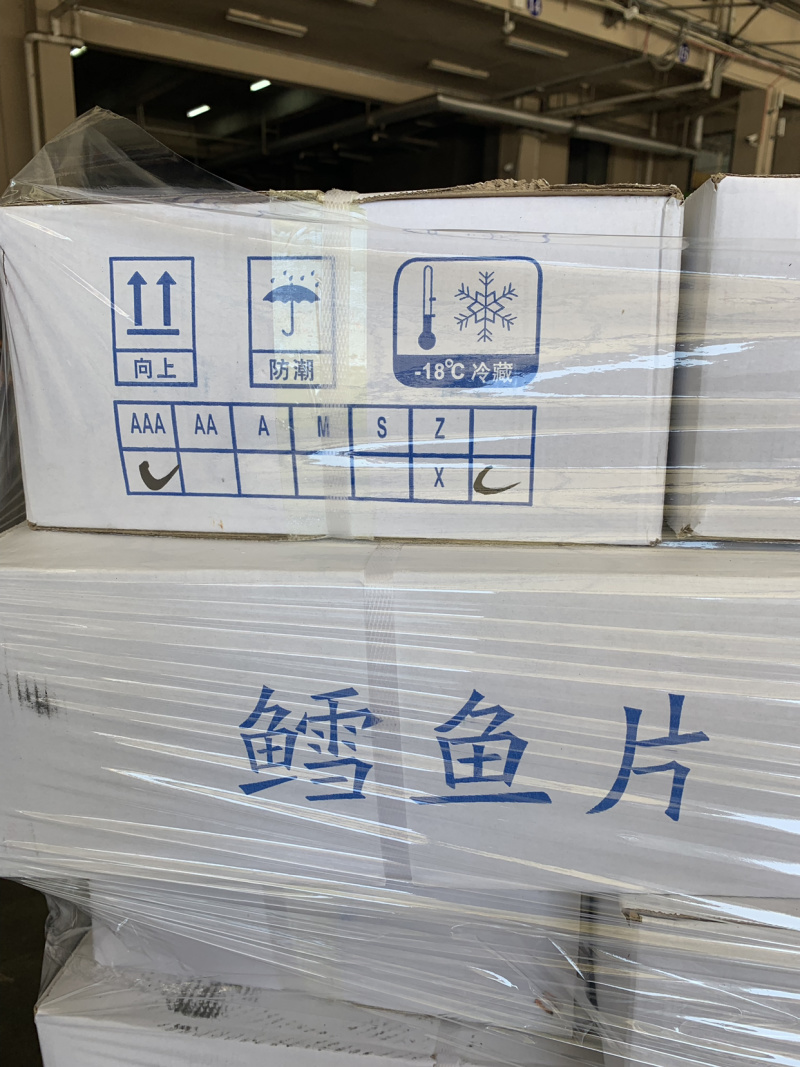 鳕鱼块