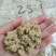 【热卖】蕲艾叶加工的艾绒，保证质量，厂家直发正品包邮