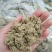 【热卖】蕲艾叶加工的艾绒，保证质量，厂家直发正品包邮