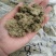 【热卖】蕲艾叶加工的艾绒，保证质量，厂家直发正品包邮