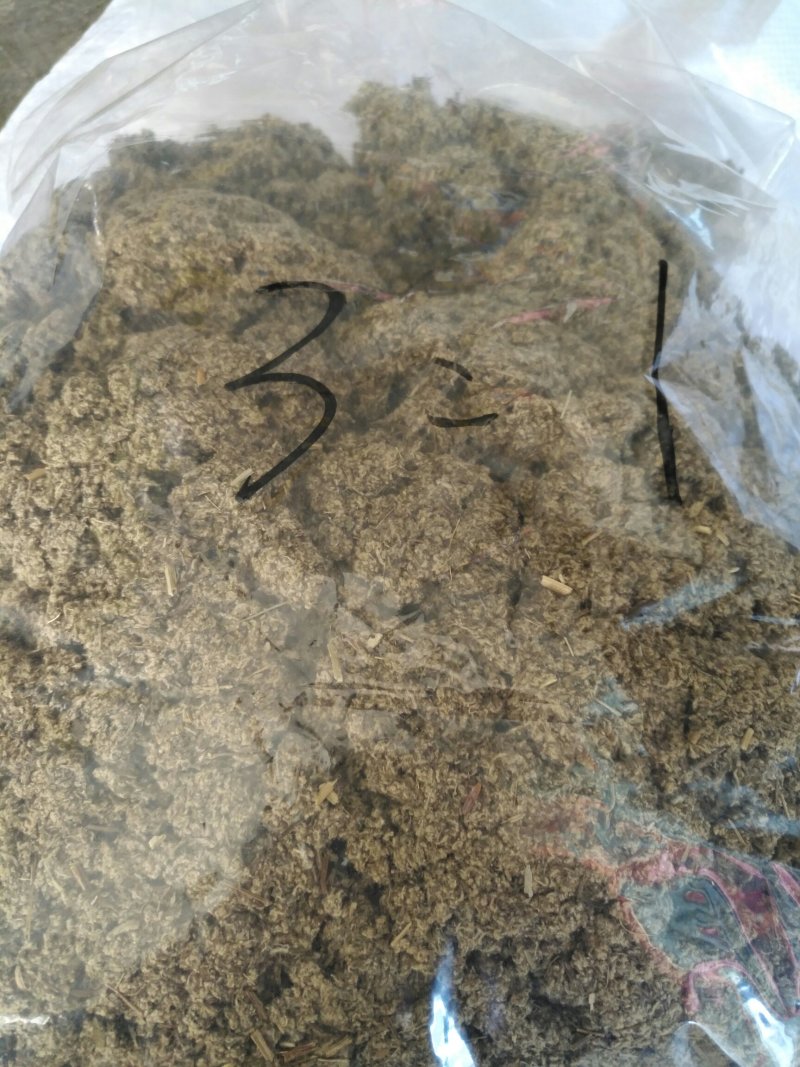 【热卖】蕲艾叶加工的艾绒，保证质量，厂家直发正品包邮
