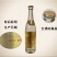 95年高粱酒山西库存老酒53度清香型老酒450ml