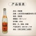 95年高粱酒山西库存老酒53度清香型老酒450ml
