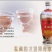 “特价处理”白酒85红标五粮液老酒四川名酒纯粮陈年酒