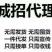【有好货聚便宜】福建下河杨桃产地一件代发产地直发