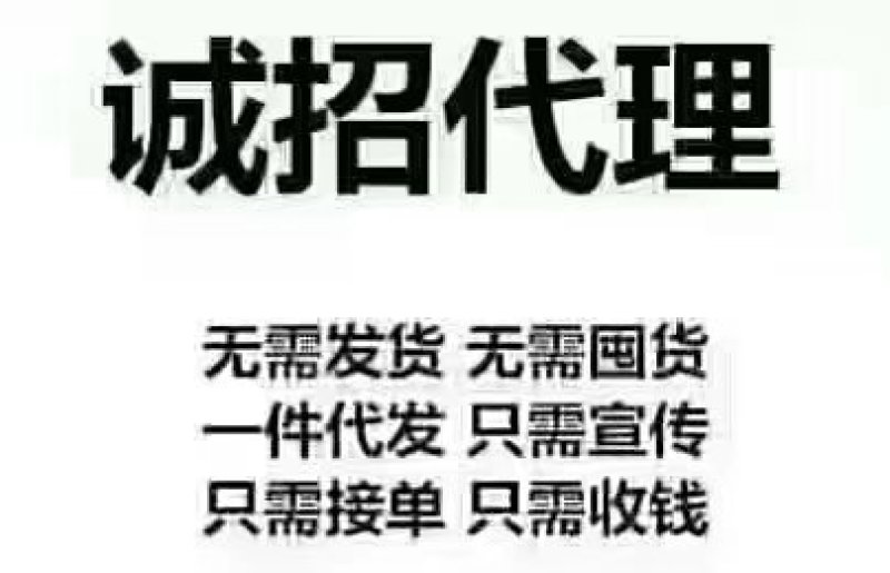 【有好货聚便宜】福建下河杨桃产地一件代发产地直发