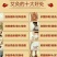 湖北蕲艾加工纯艾条，厂家直发包邮(1.8*20公分)